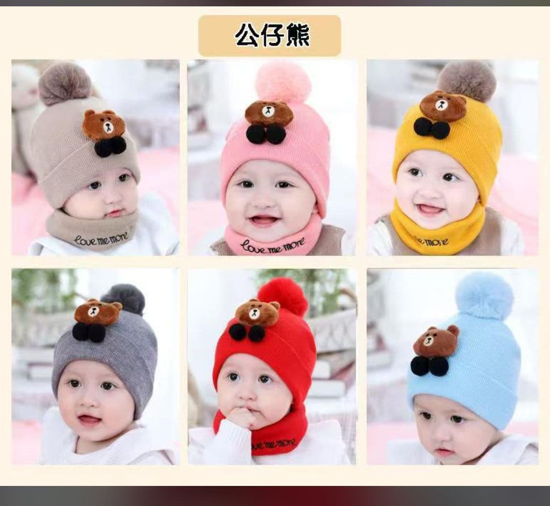 New Baby Born Materials